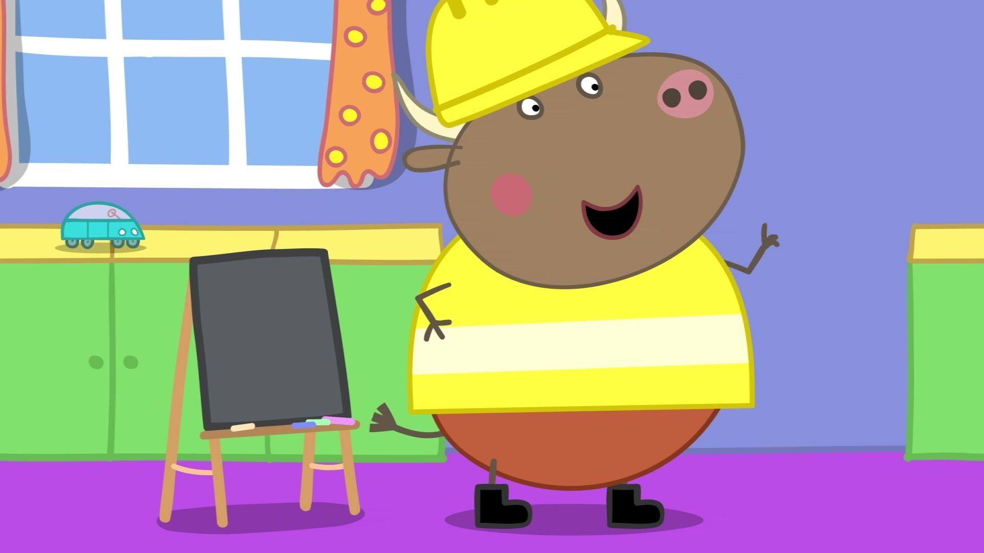 Peppa Pig background