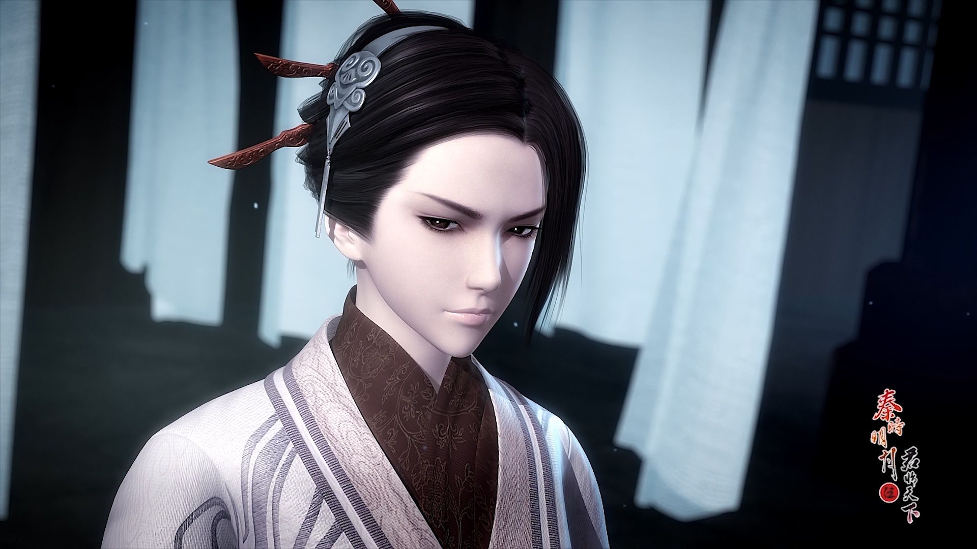 The Legend of Qin background