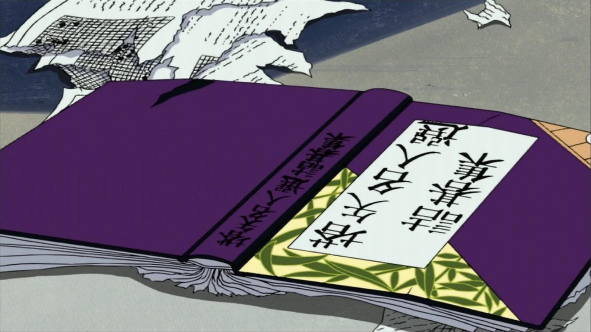 Hikaru no Go background