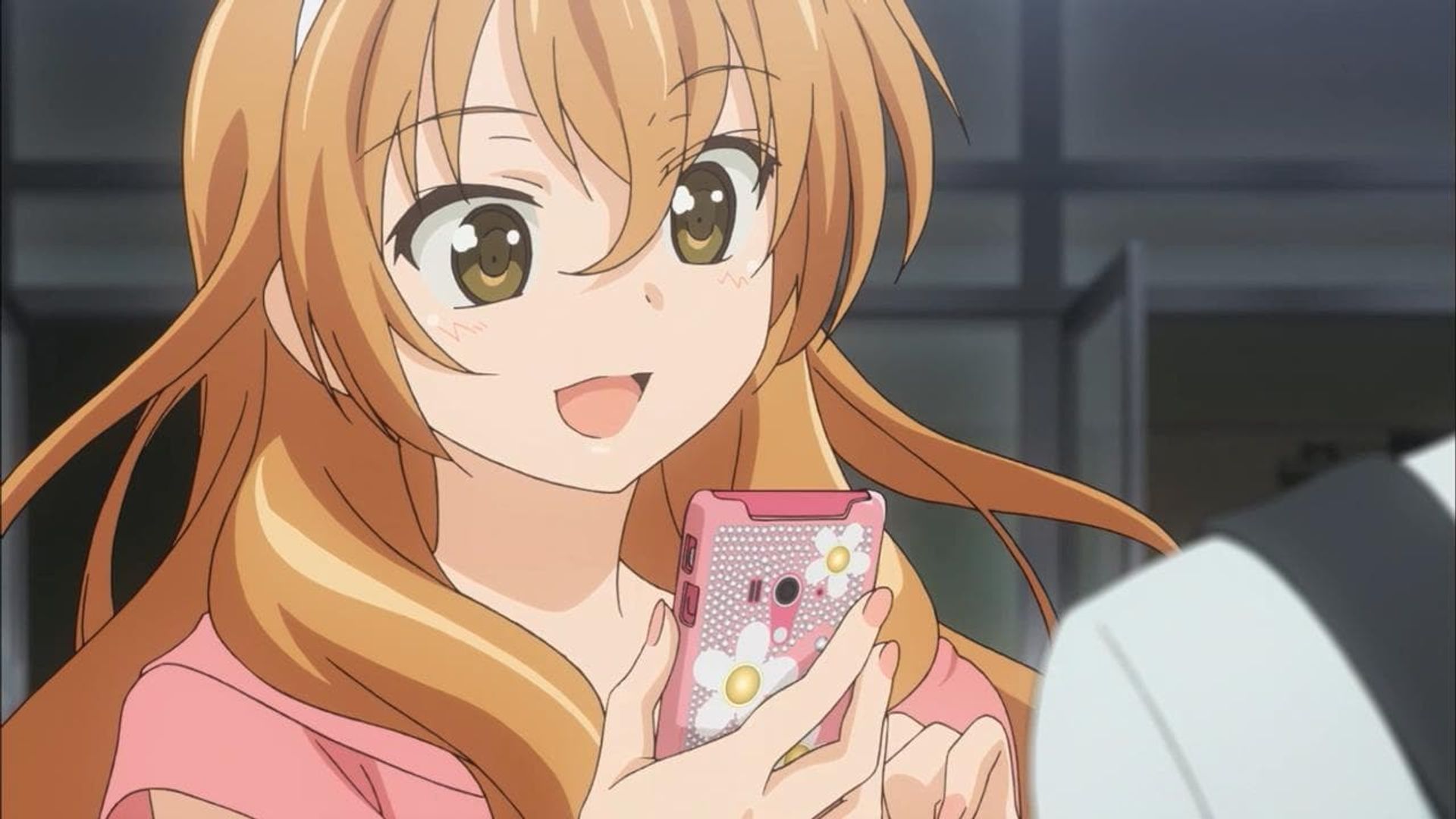 Golden Time background