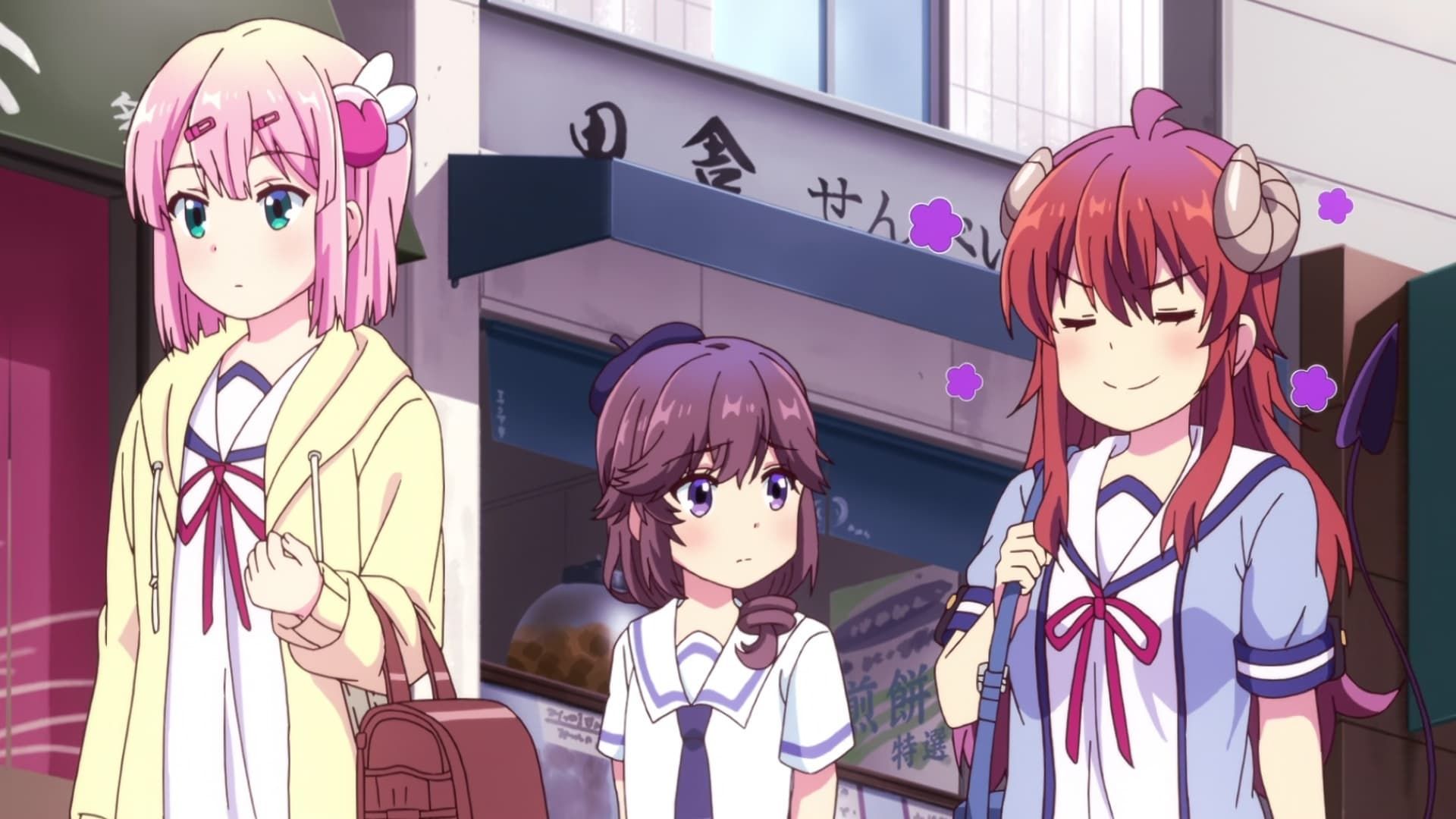 The Demon Girl Next Door background