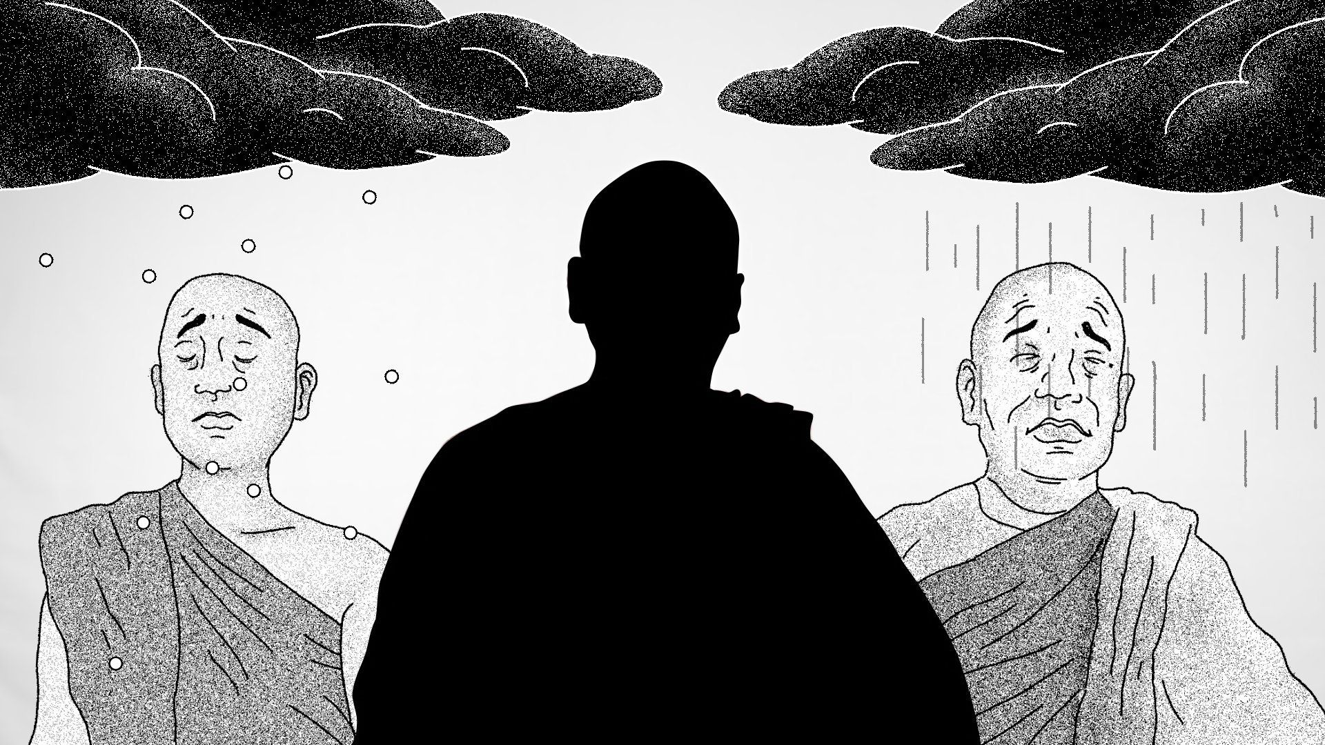 The Mind, Explained background