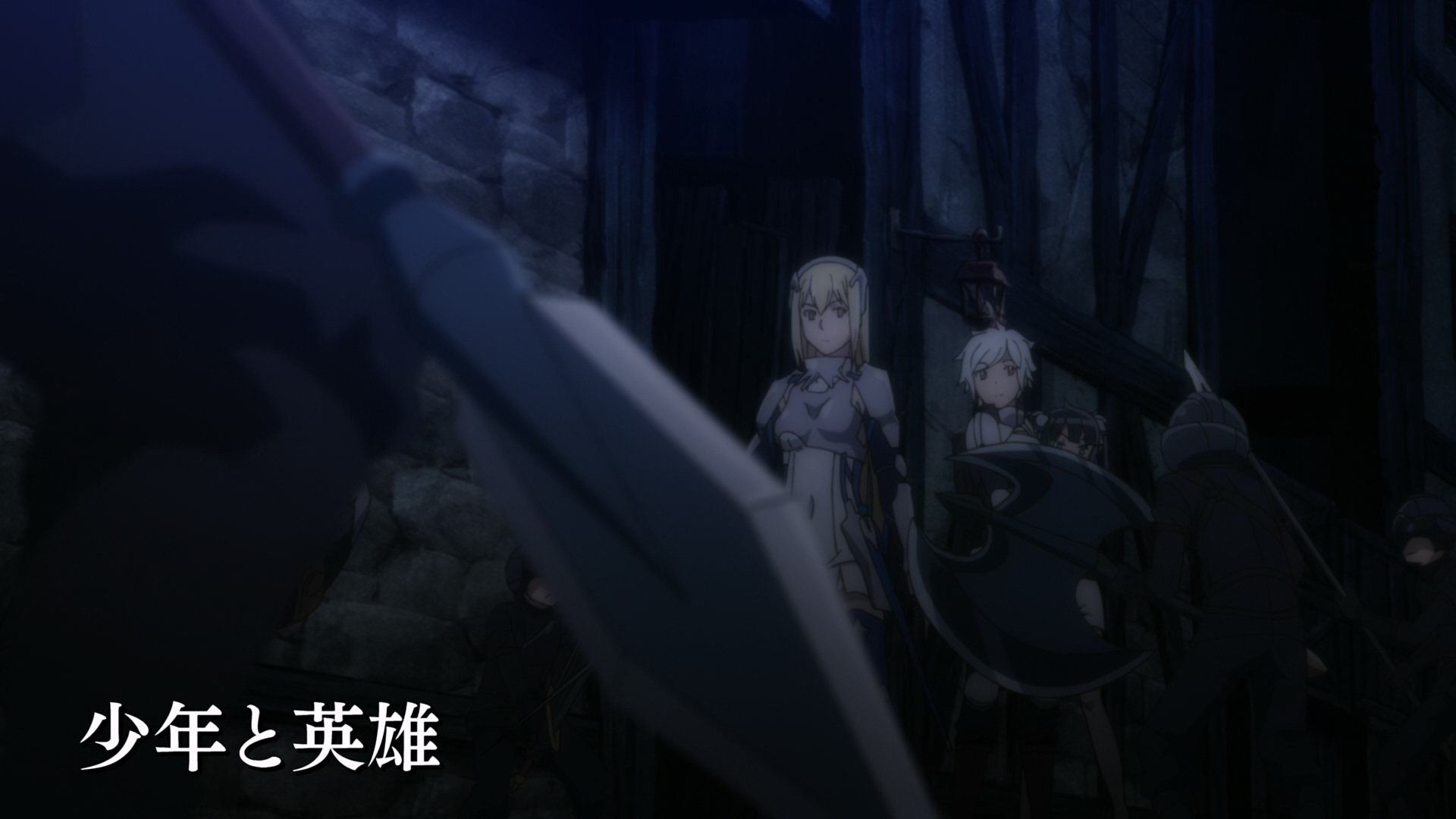 DanMachi: Is It Wrong to Try to Pick Up Girls in a Dungeon? On the Side - Sword Oratoria background