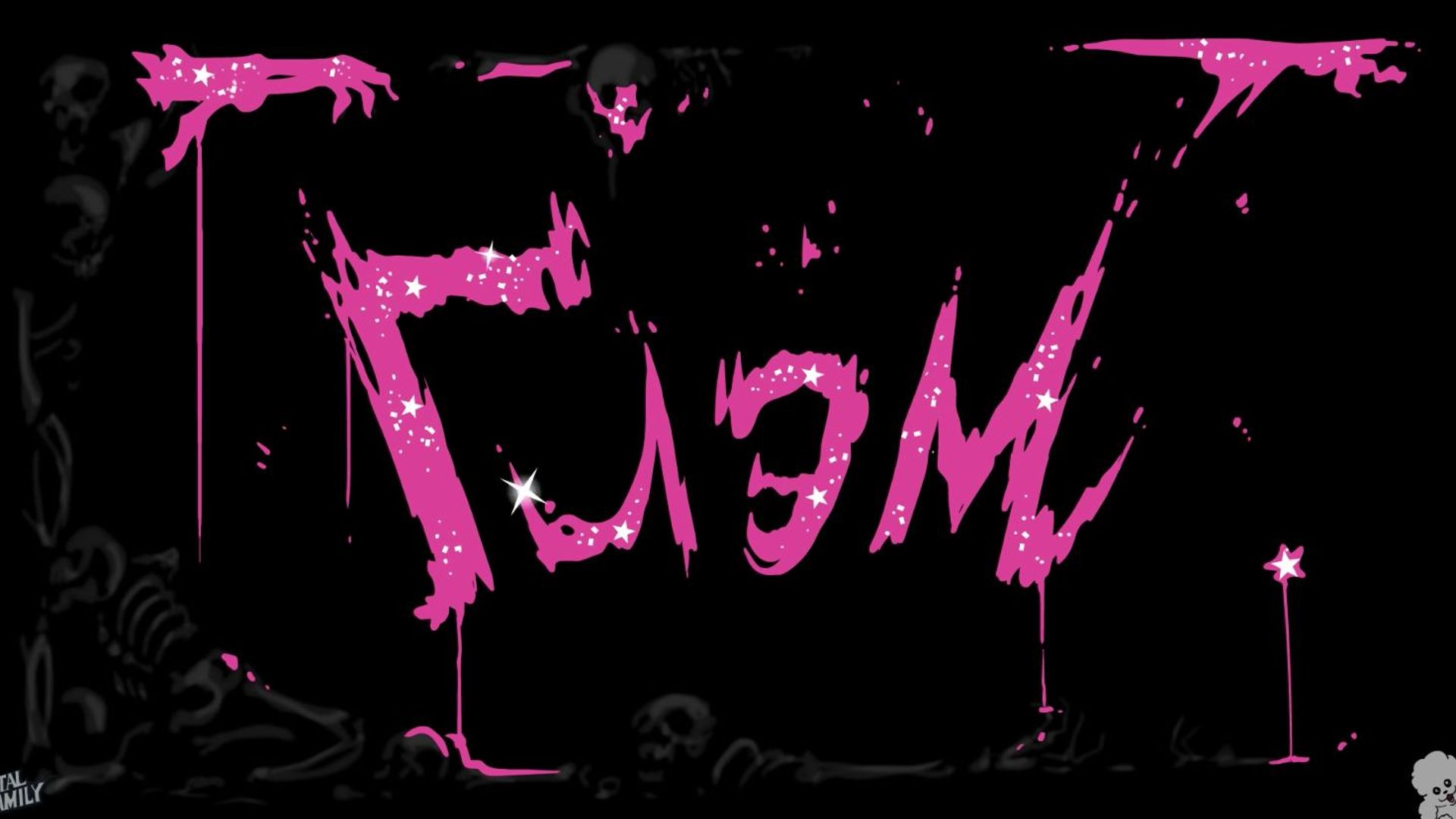 Metal Family background