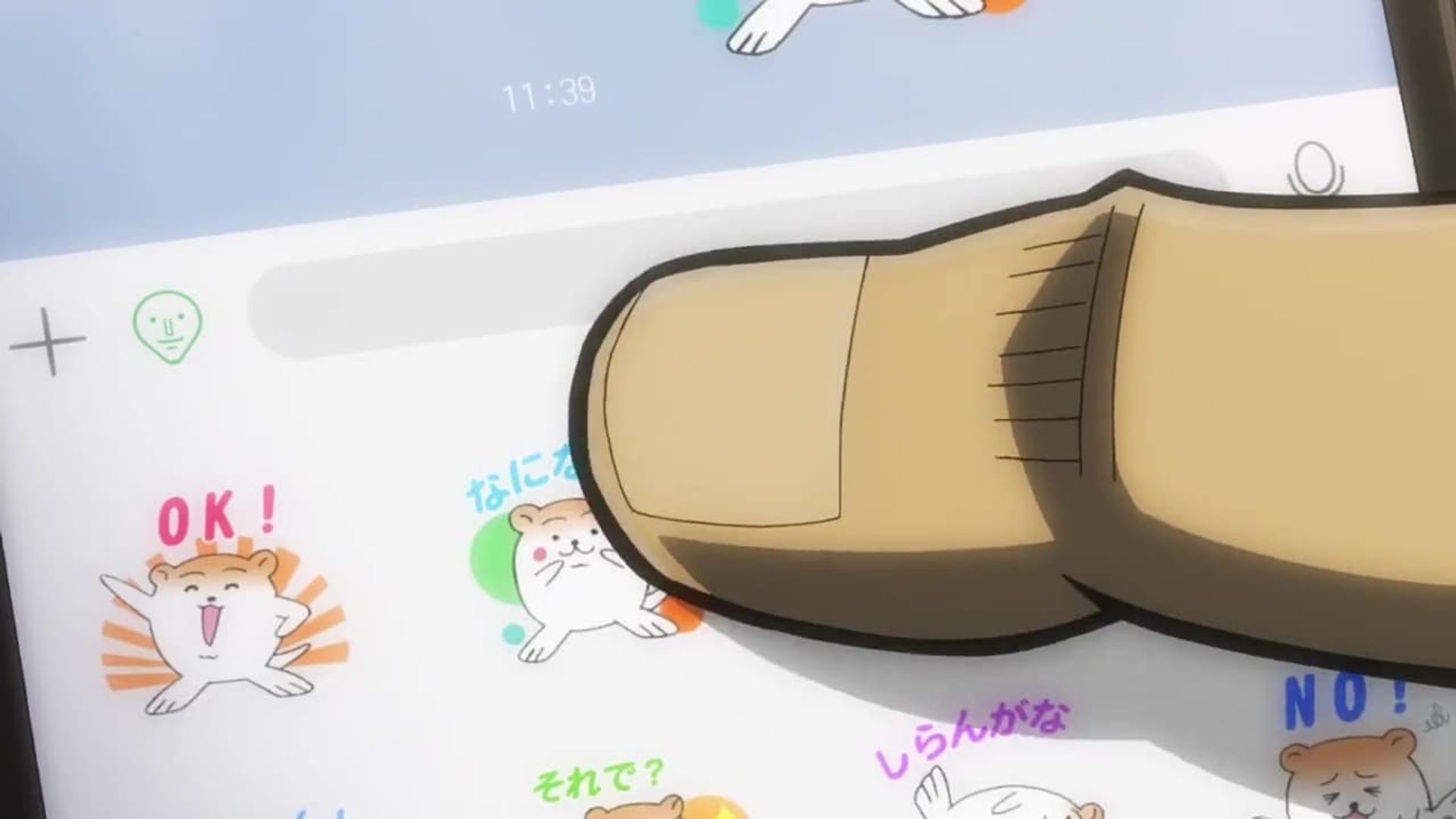 Mr. Tonegawa: Middle Management Blues background