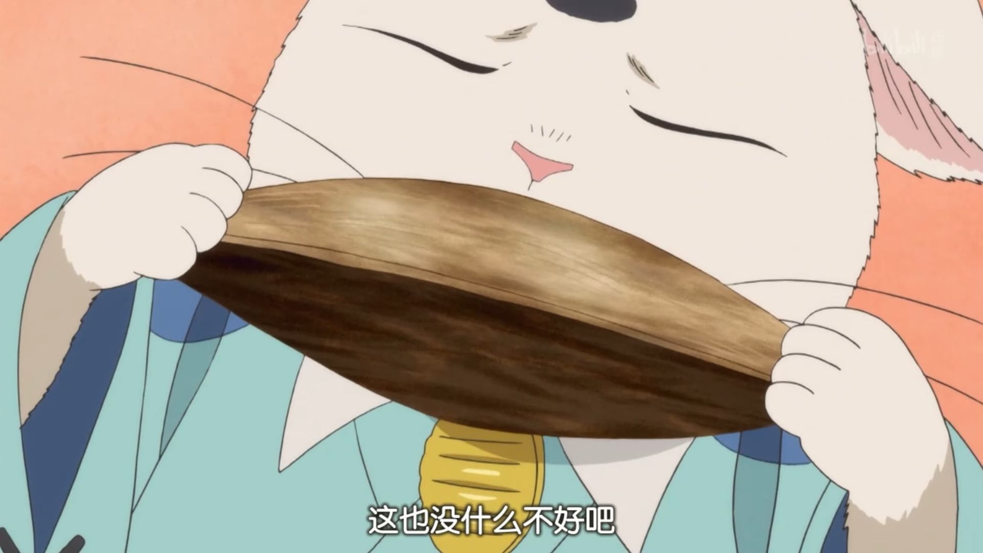 Hozuki's Coolheadedness background