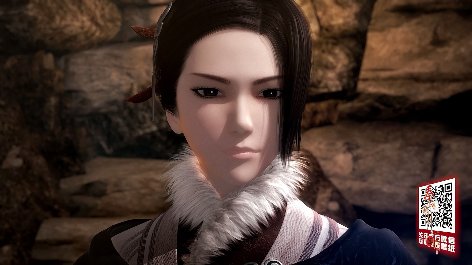 The Legend of Qin background