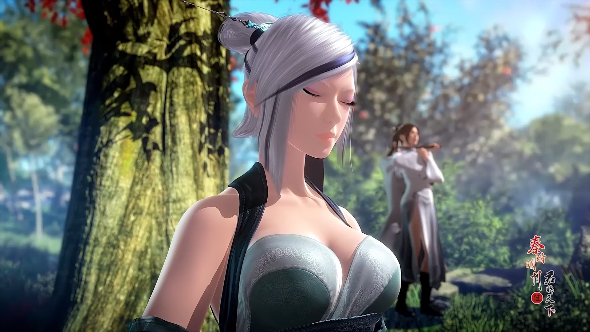 The Legend of Qin background