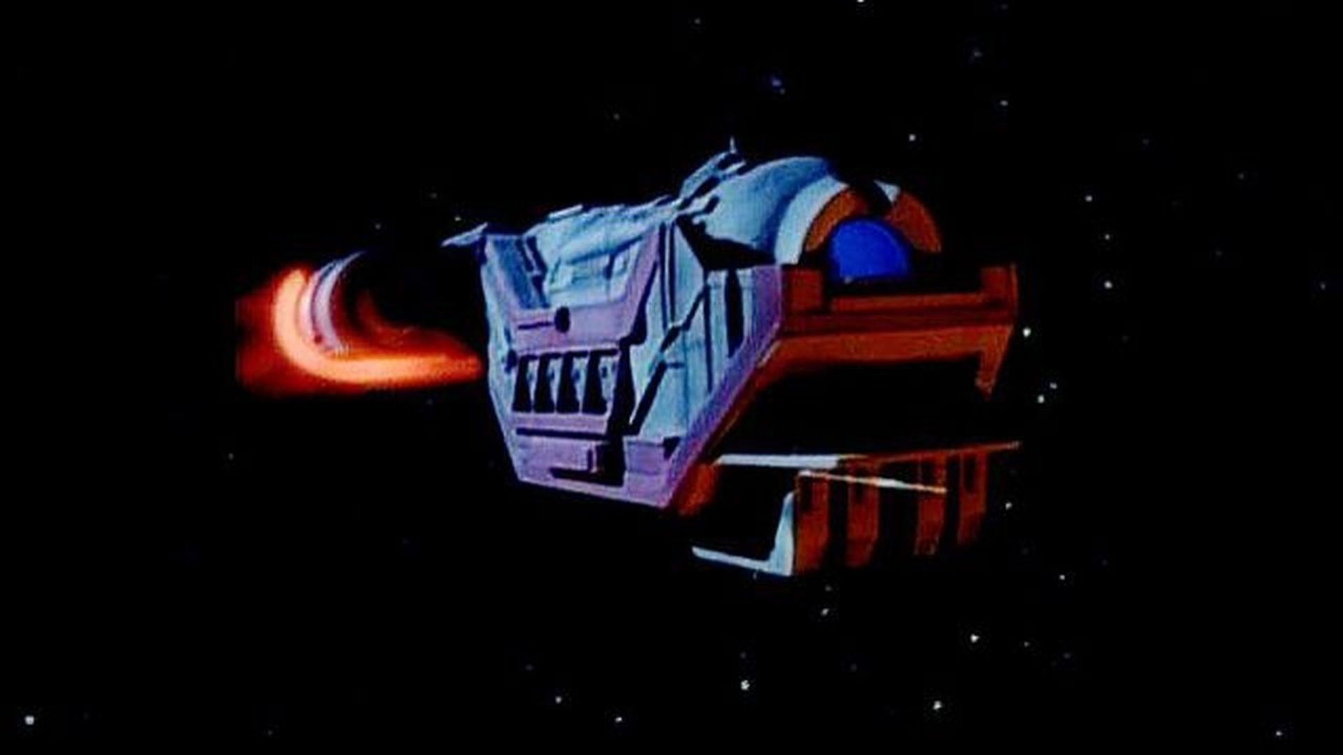 Space Rangers background