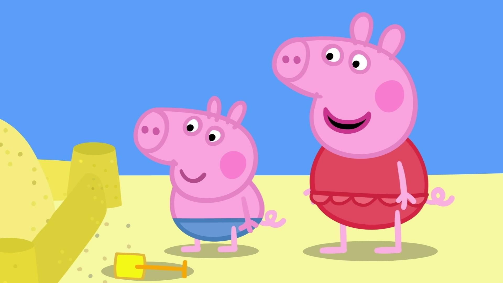 Peppa Pig background
