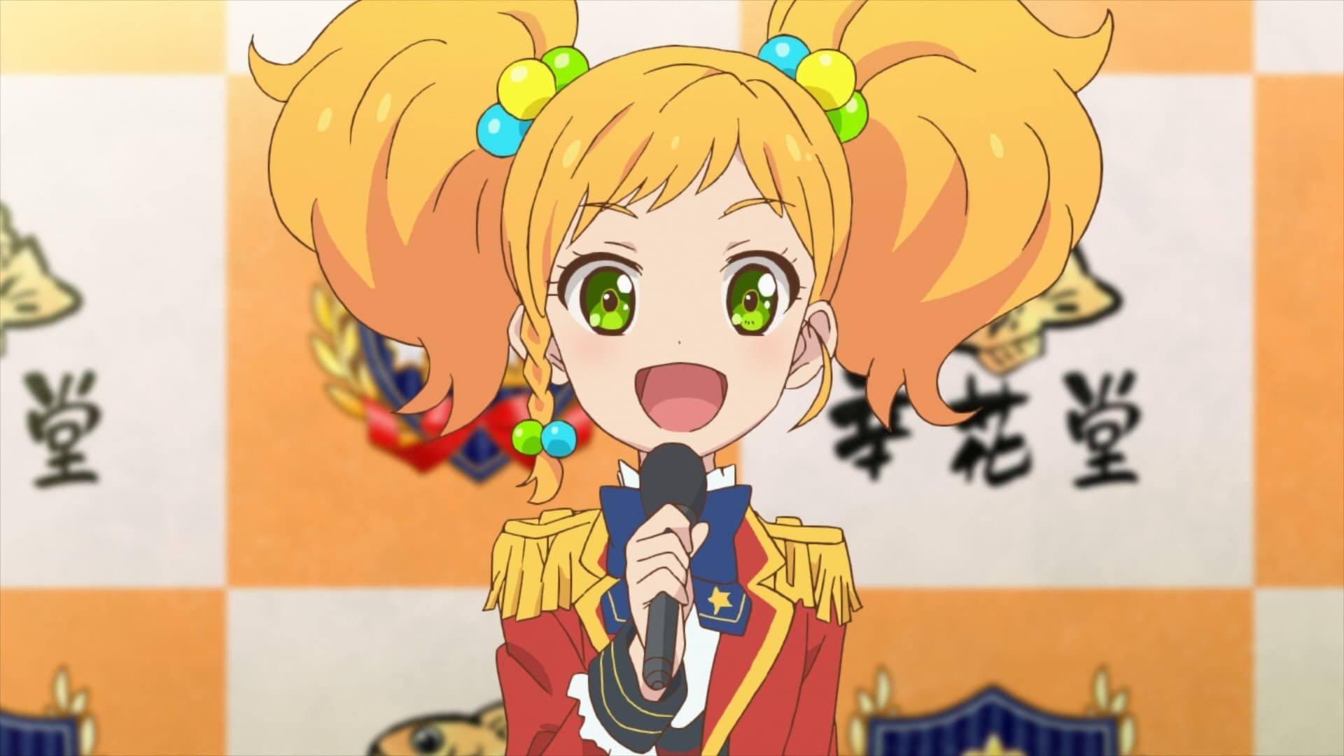 Aikatsu Stars! background