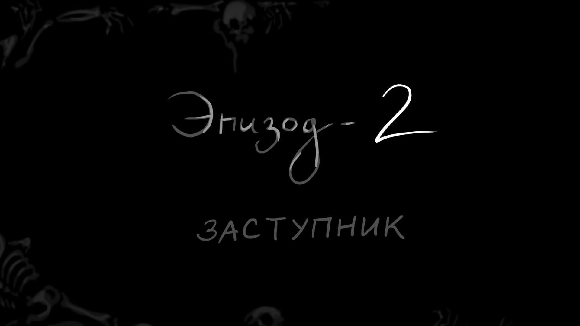 Metal Family background