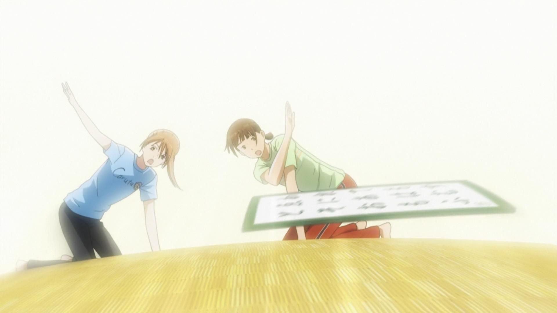 Chihayafuru background