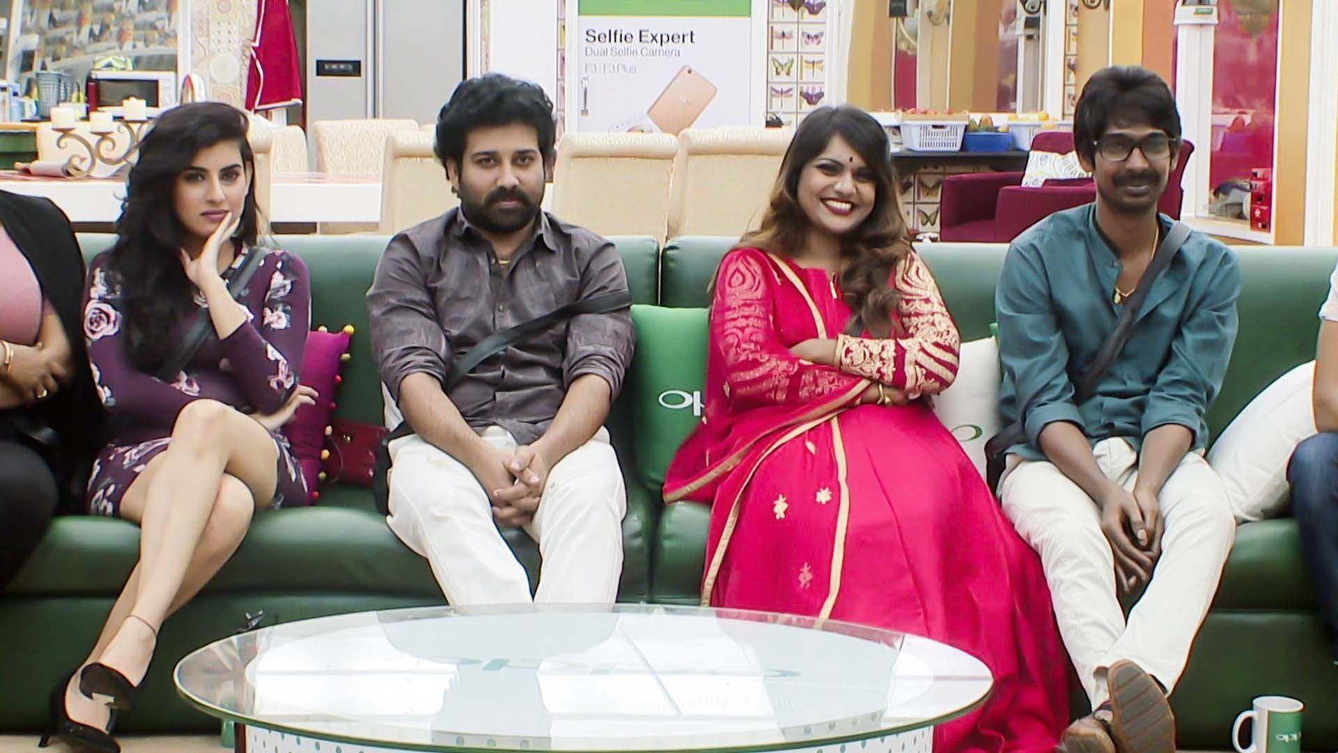 Bigg Boss Telugu background