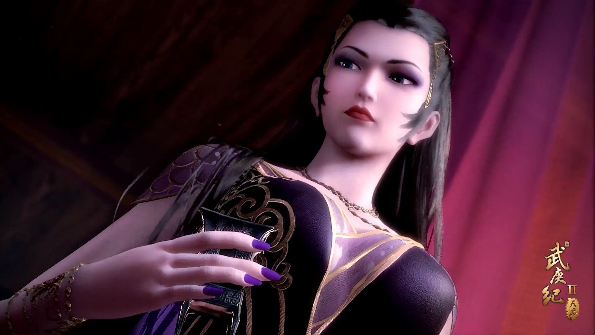 Wu Geng Ji background