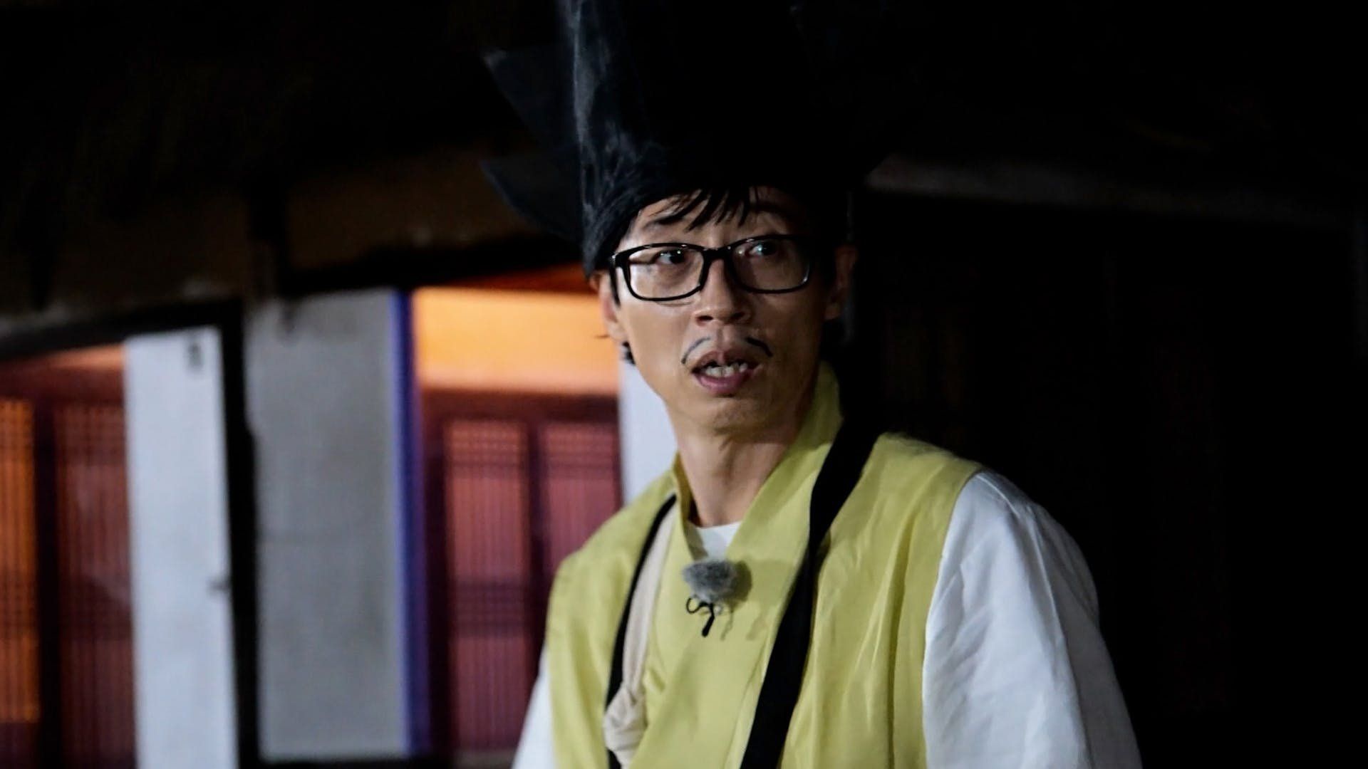 Running Man background