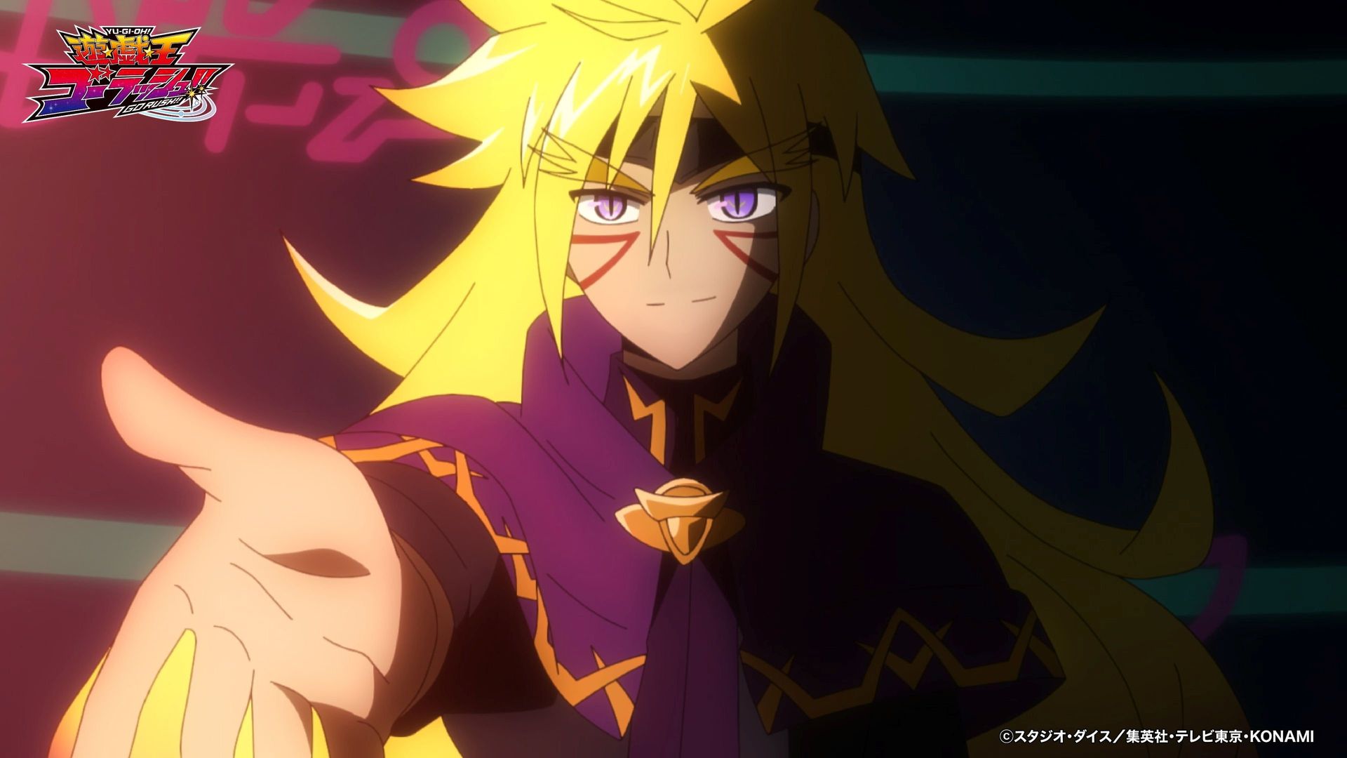 Yu-Gi-Oh!: Go Rush!! background
