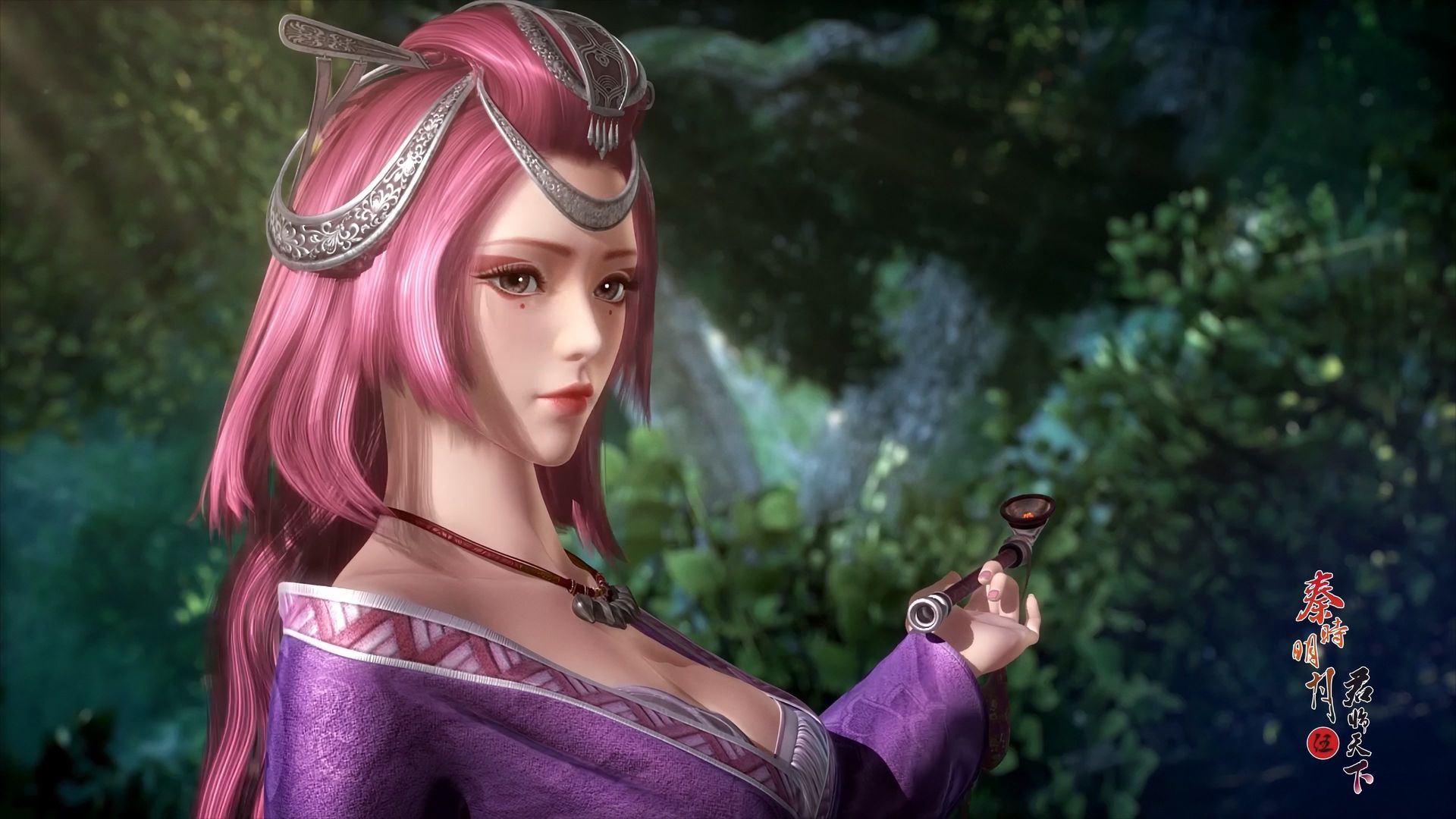 The Legend of Qin background