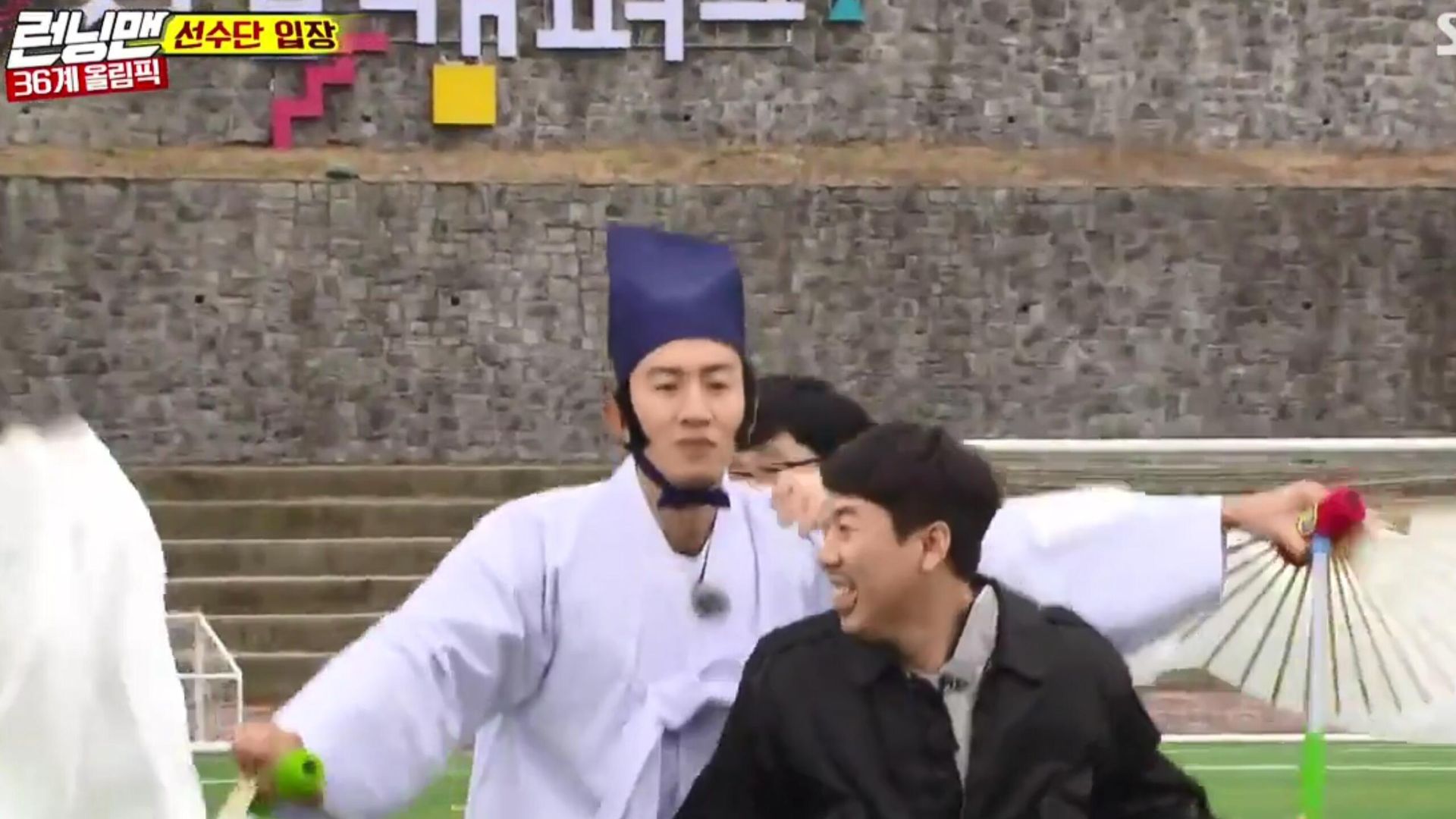 Running Man background