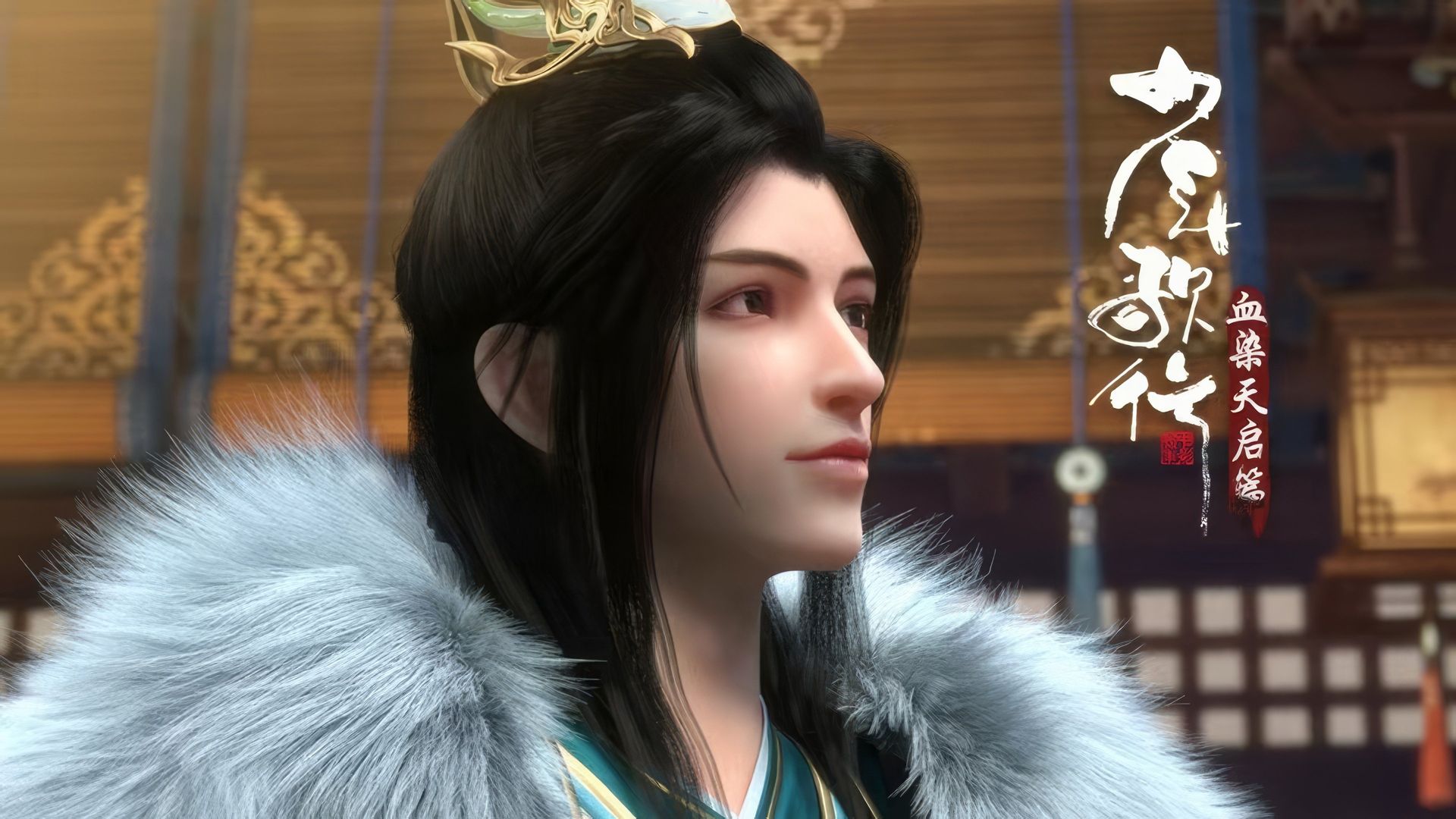 Youths and Golden Coffin background