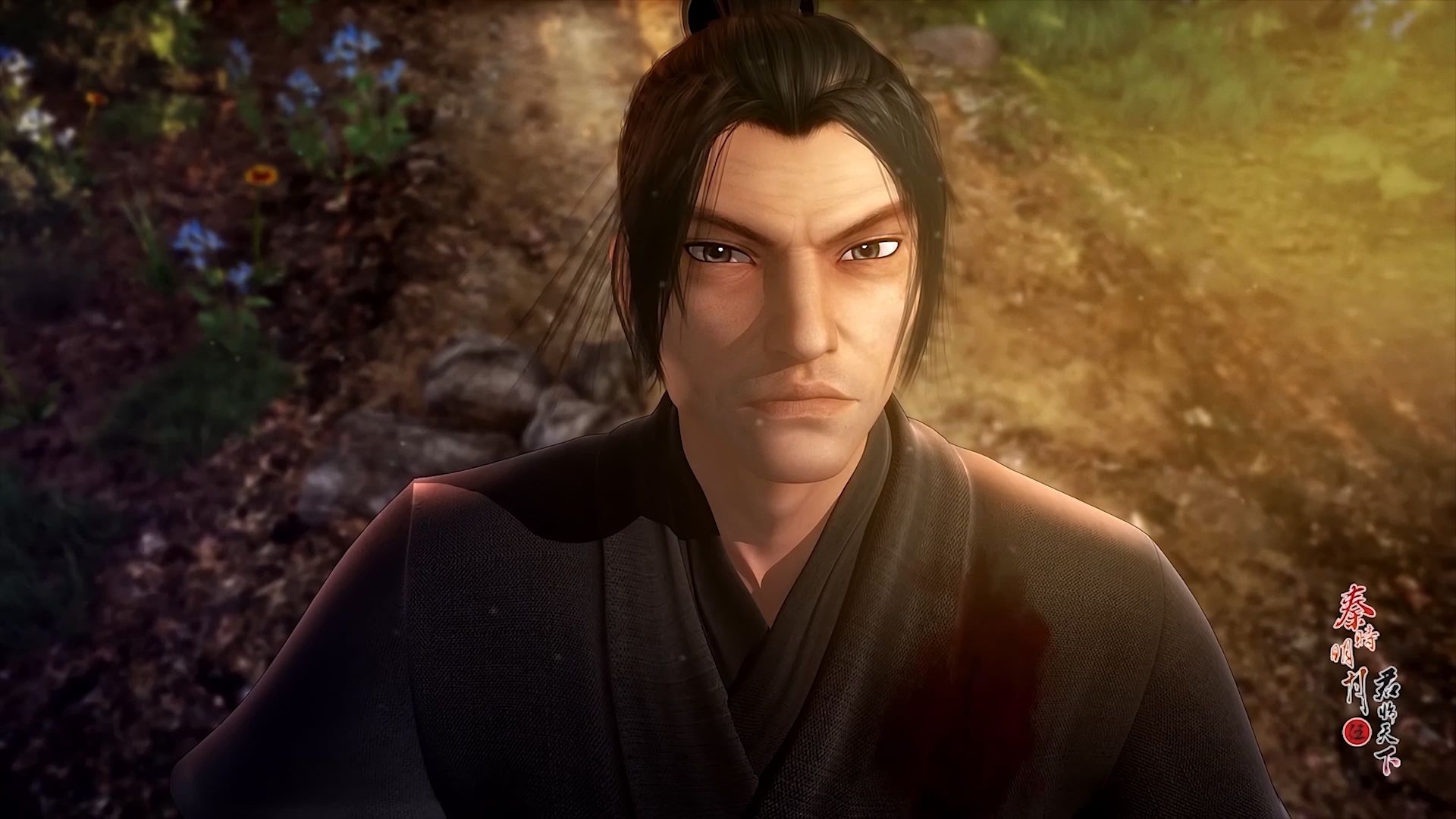 The Legend of Qin background