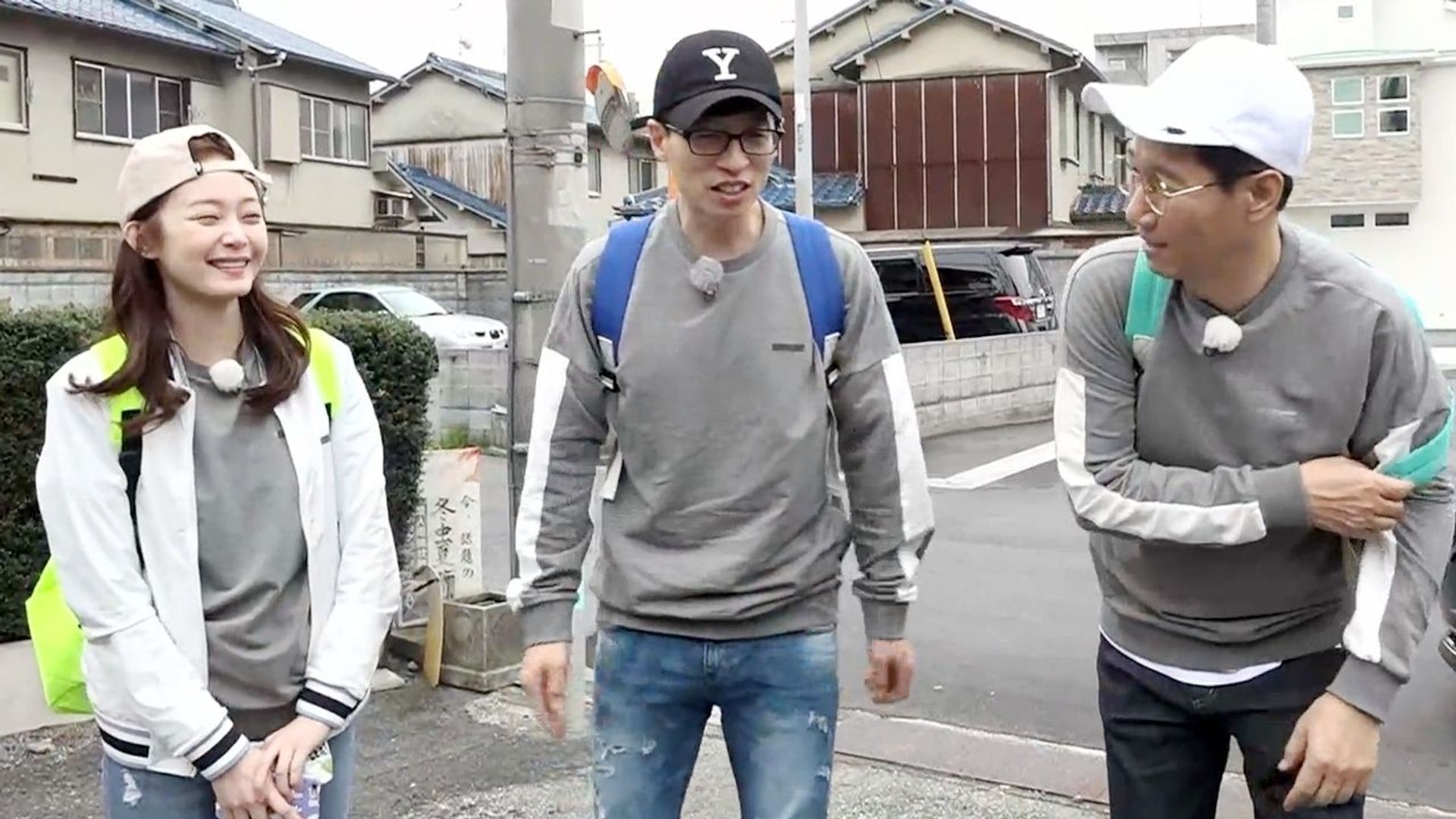 Running Man background
