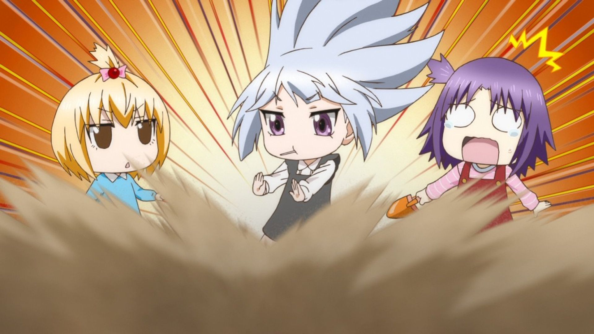 D-Frag! background