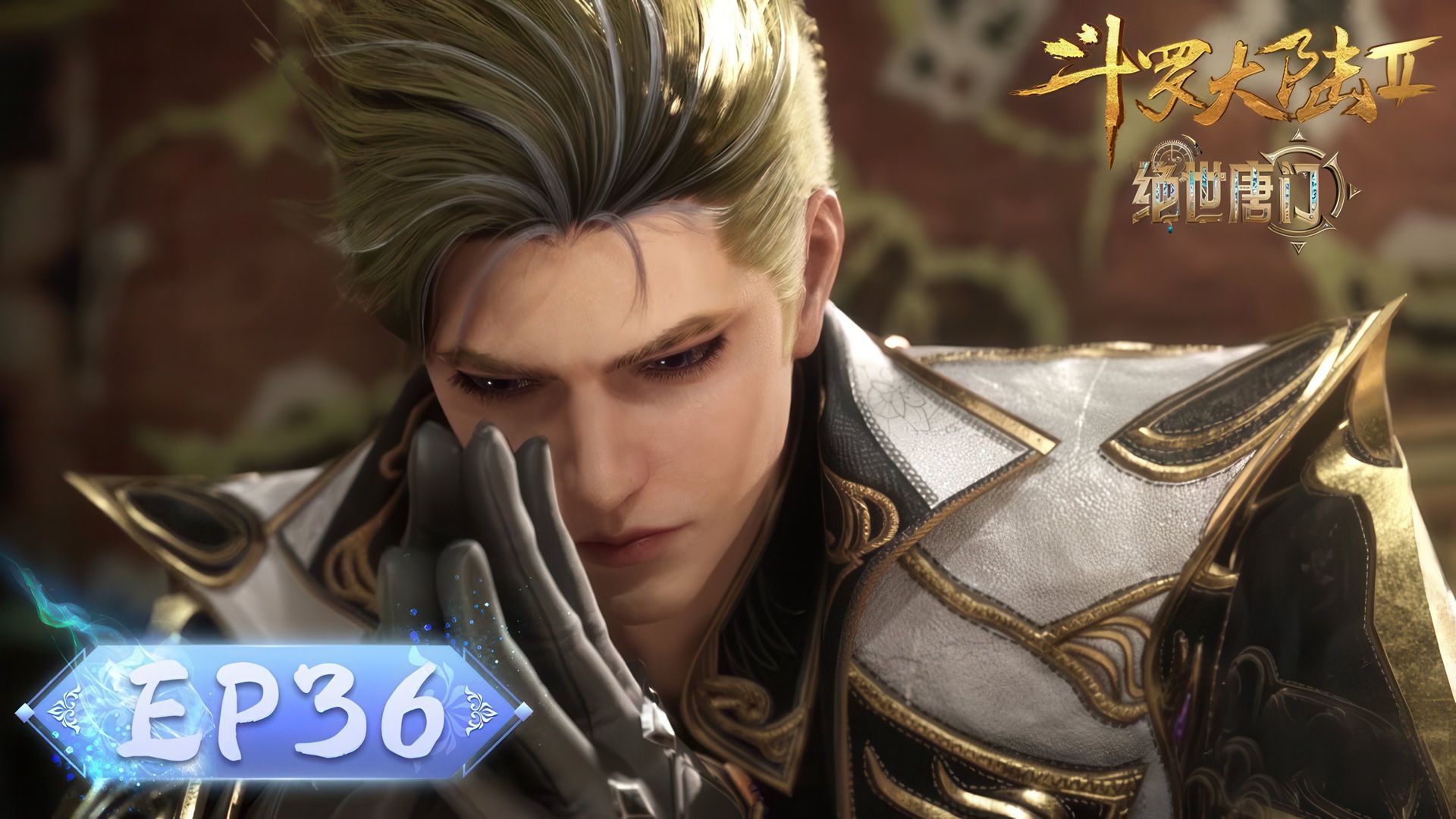 Soul Land 2: The Peerless Tang Clan background