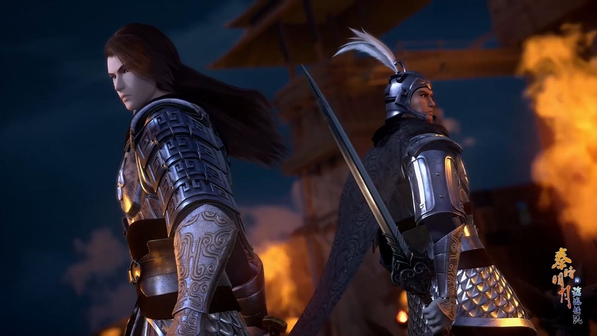 The Legend of Qin background
