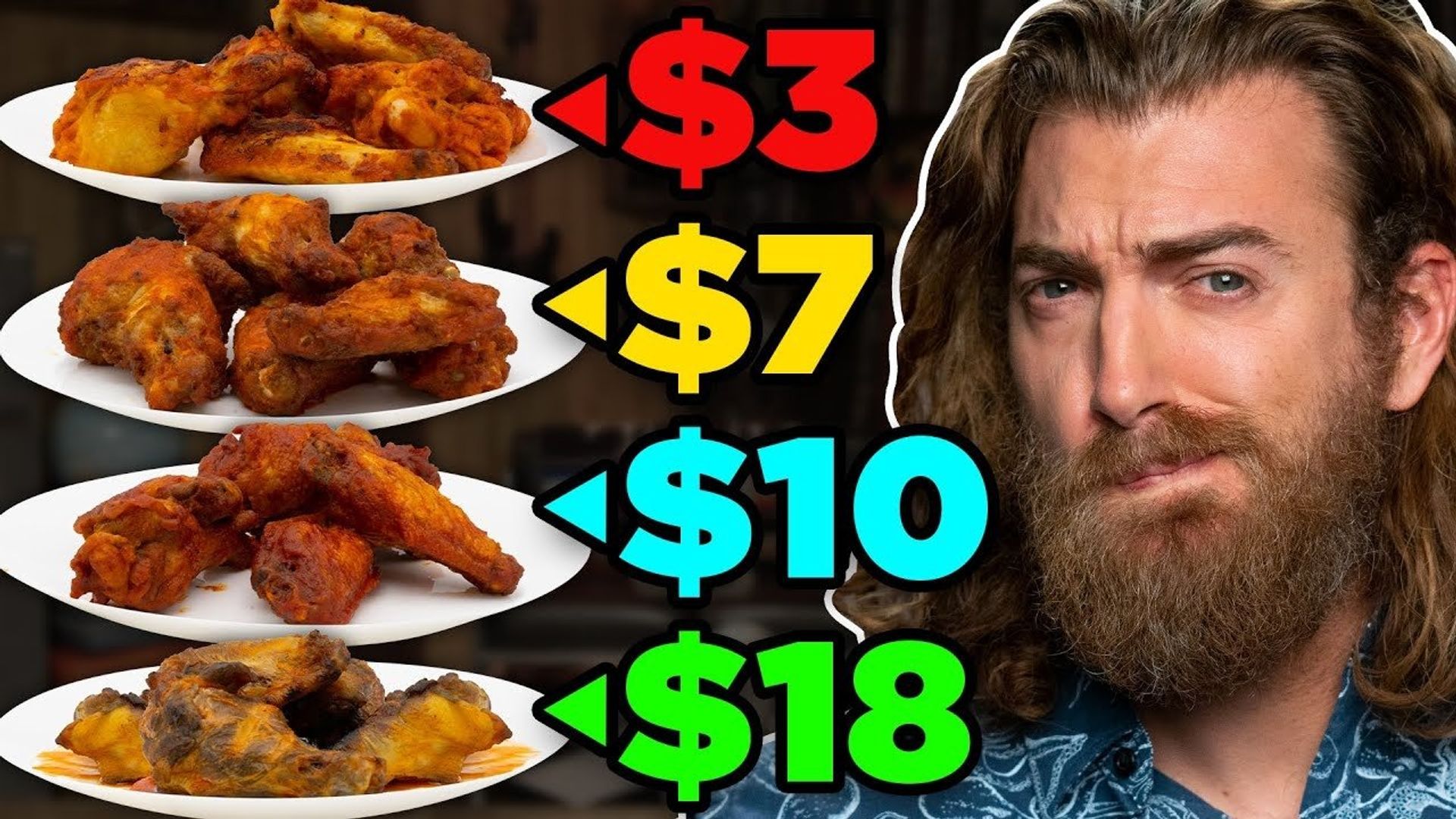 Good Mythical Morning background