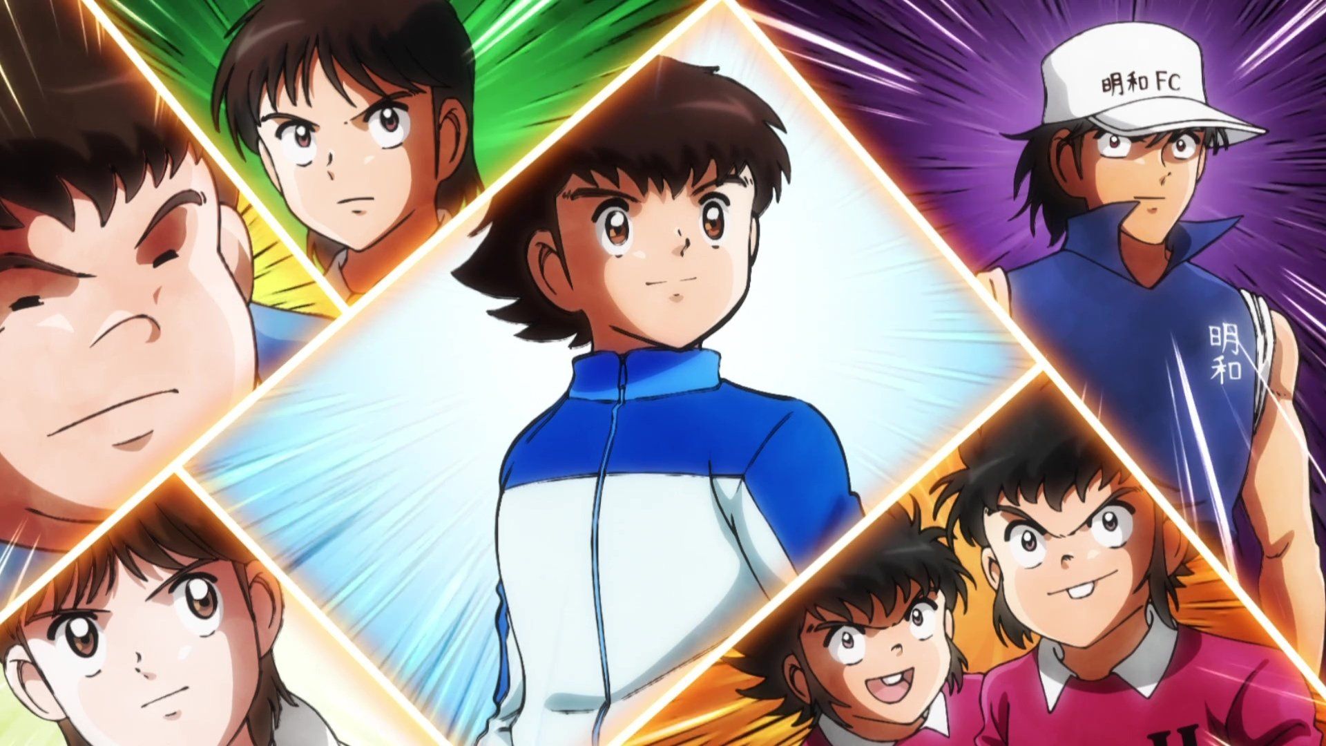 Captain Tsubasa background