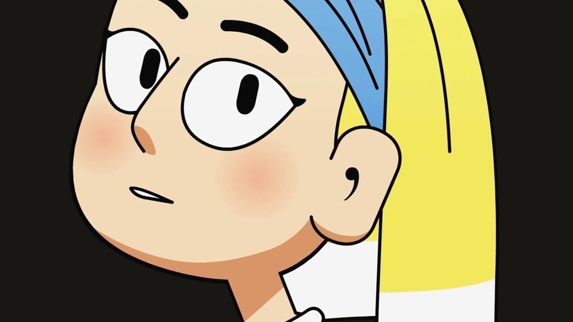 Nate Is Late background