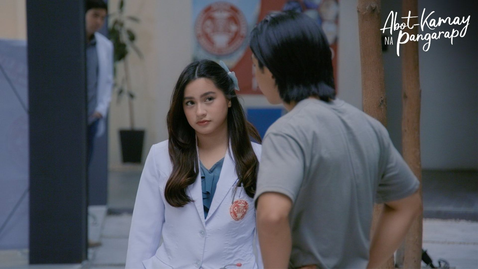 Abot-kamay na pangarap background