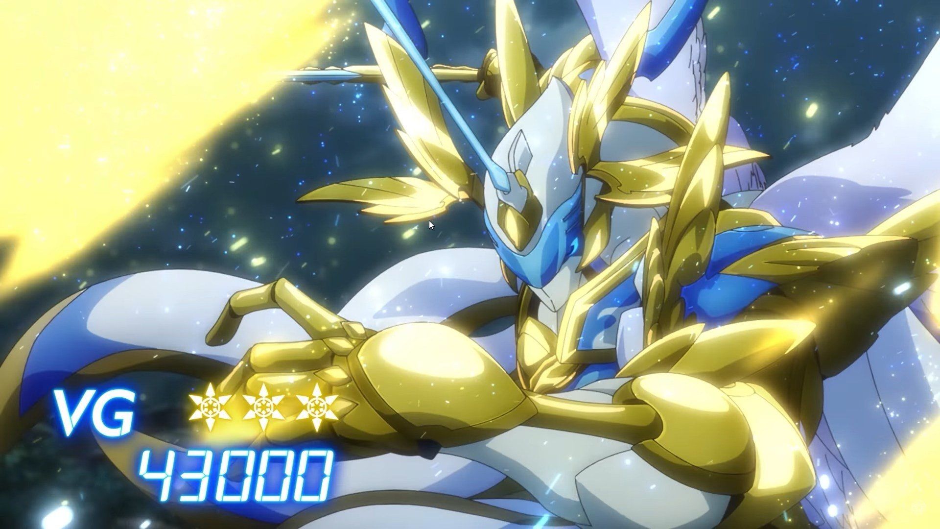 Vanguard OverDress background