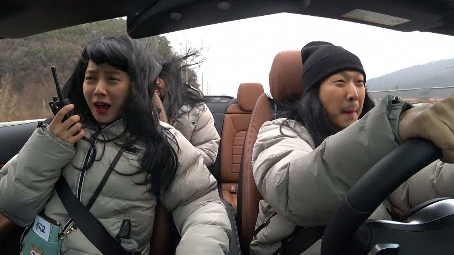 Running Man background