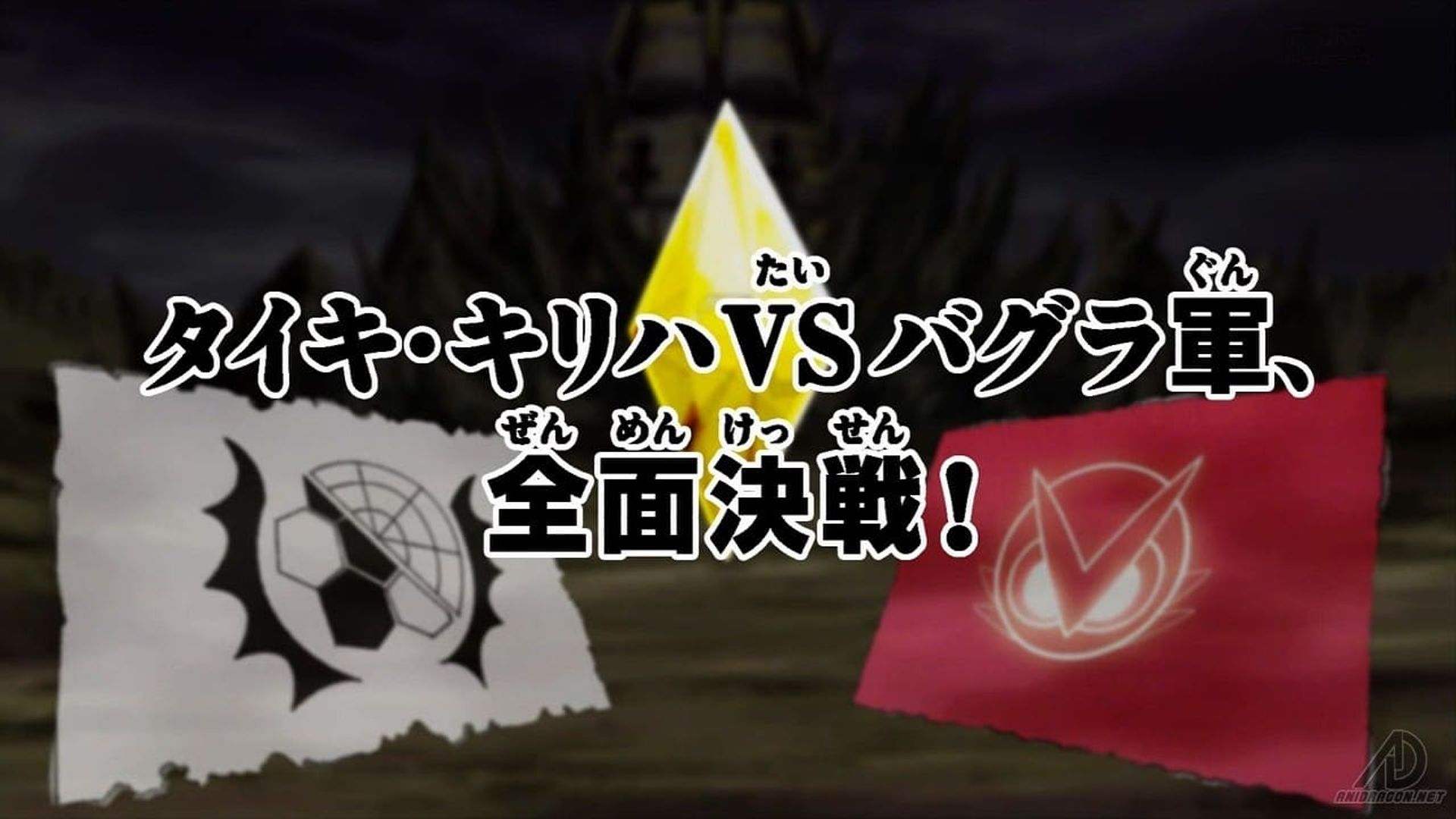 Digimon Xros Wars background