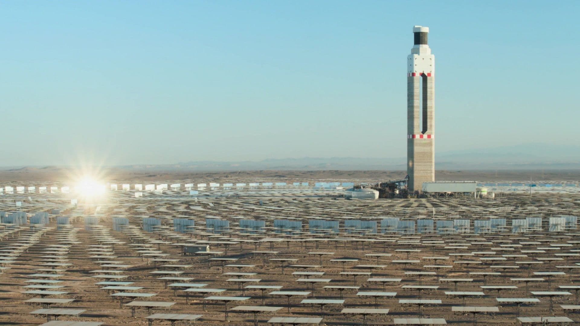 Engineering the Future background