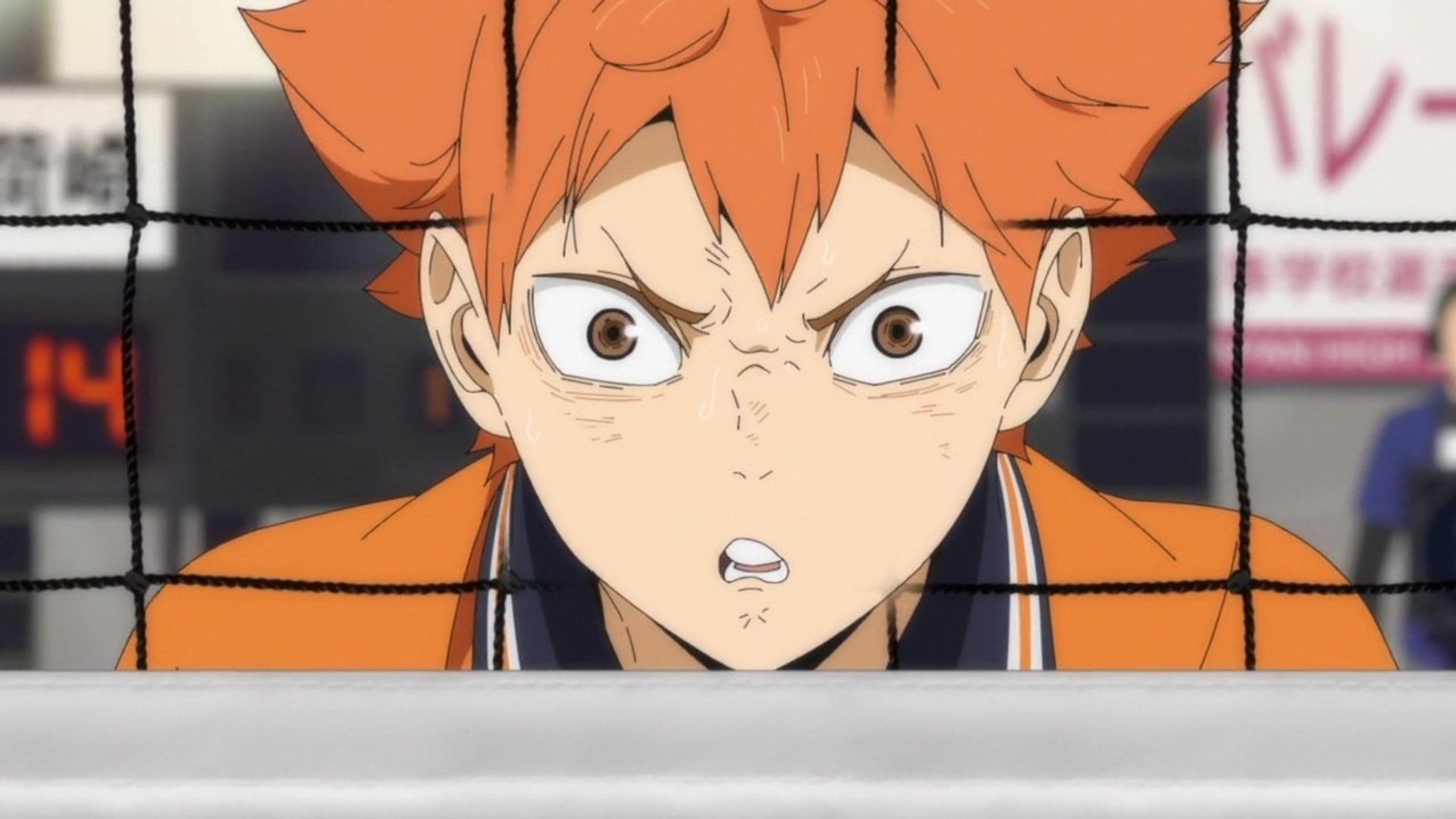 Haikyu!! background