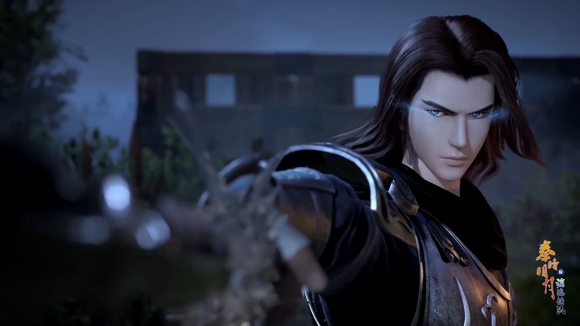 The Legend of Qin background