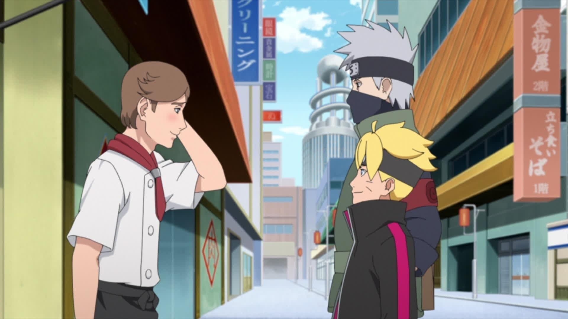 Boruto: Naruto Next Generations background