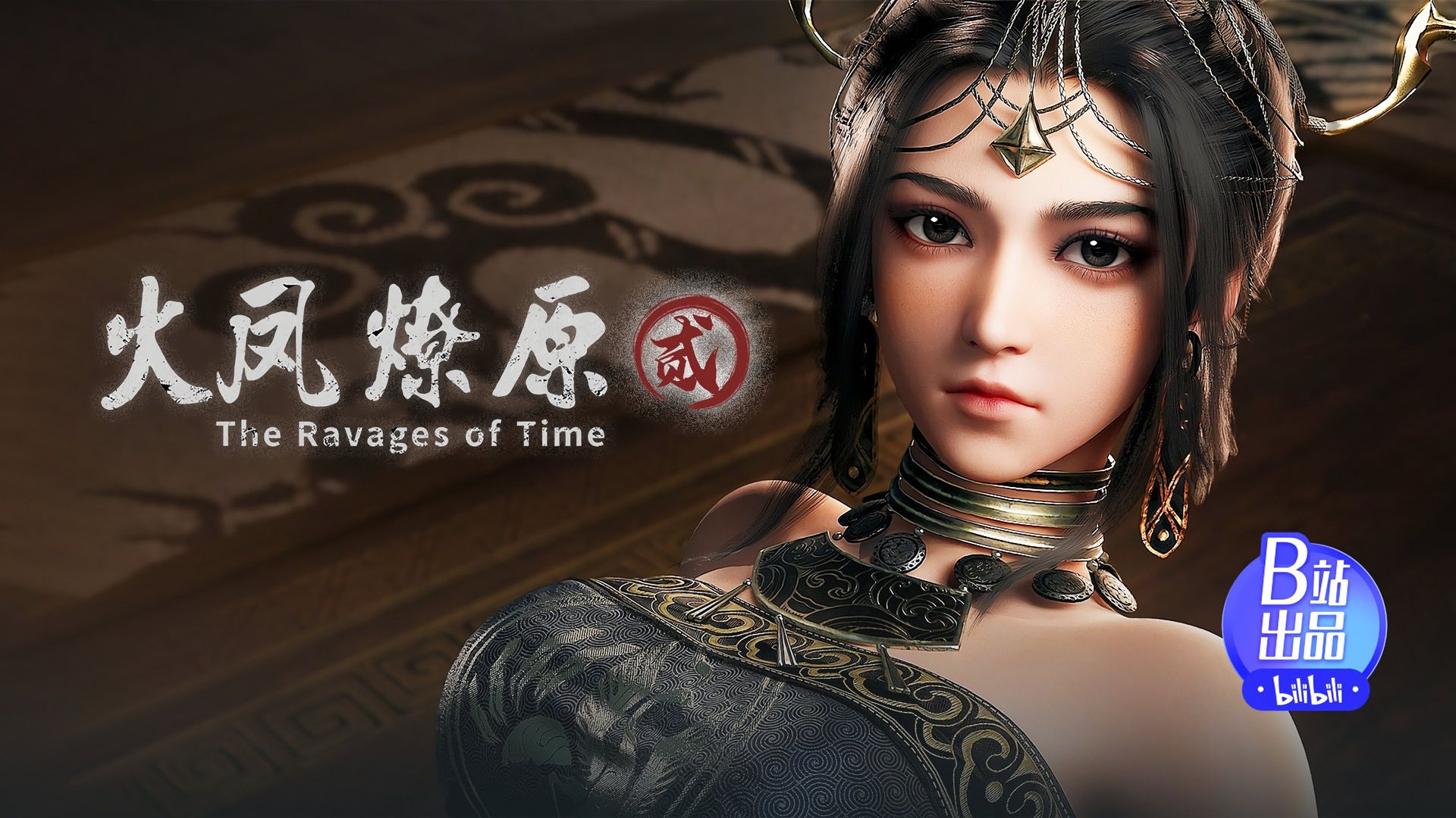 The Ravages of Time background