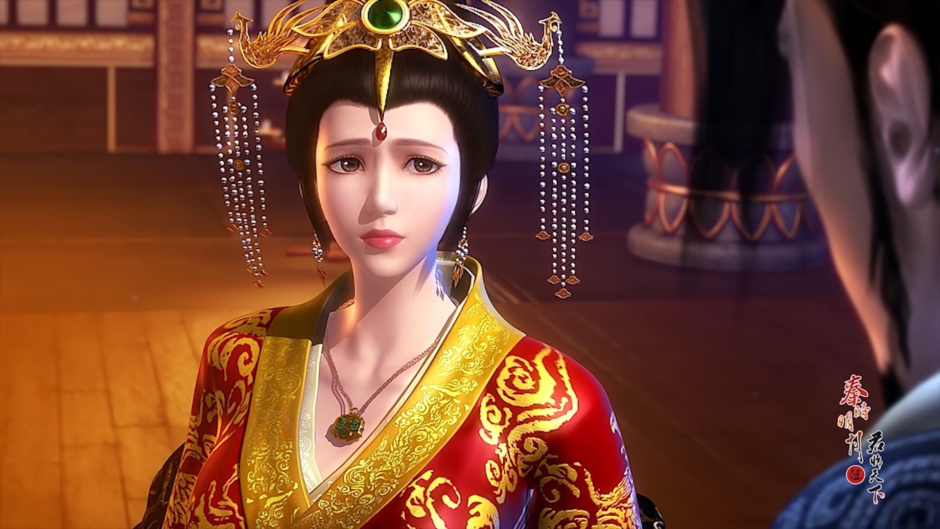 The Legend of Qin background