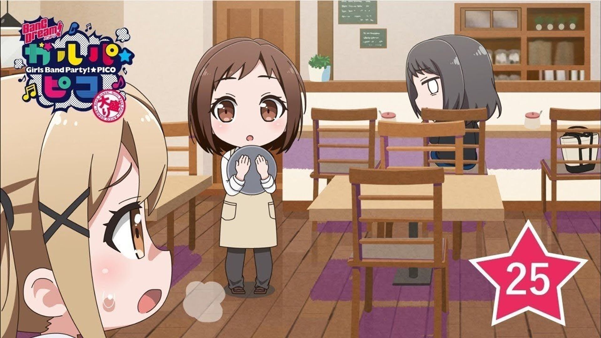 BanG Dream! Girls Band Party! PICO background
