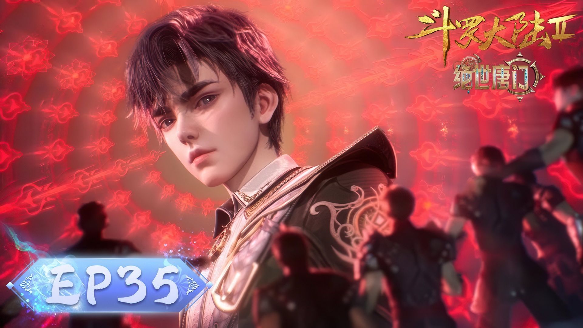 Soul Land 2: The Peerless Tang Clan background