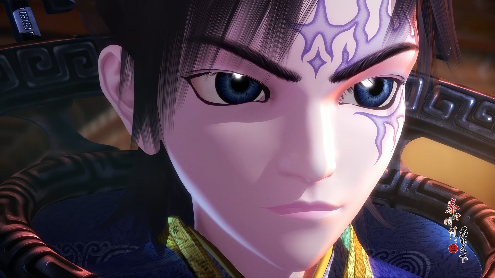 The Legend of Qin background