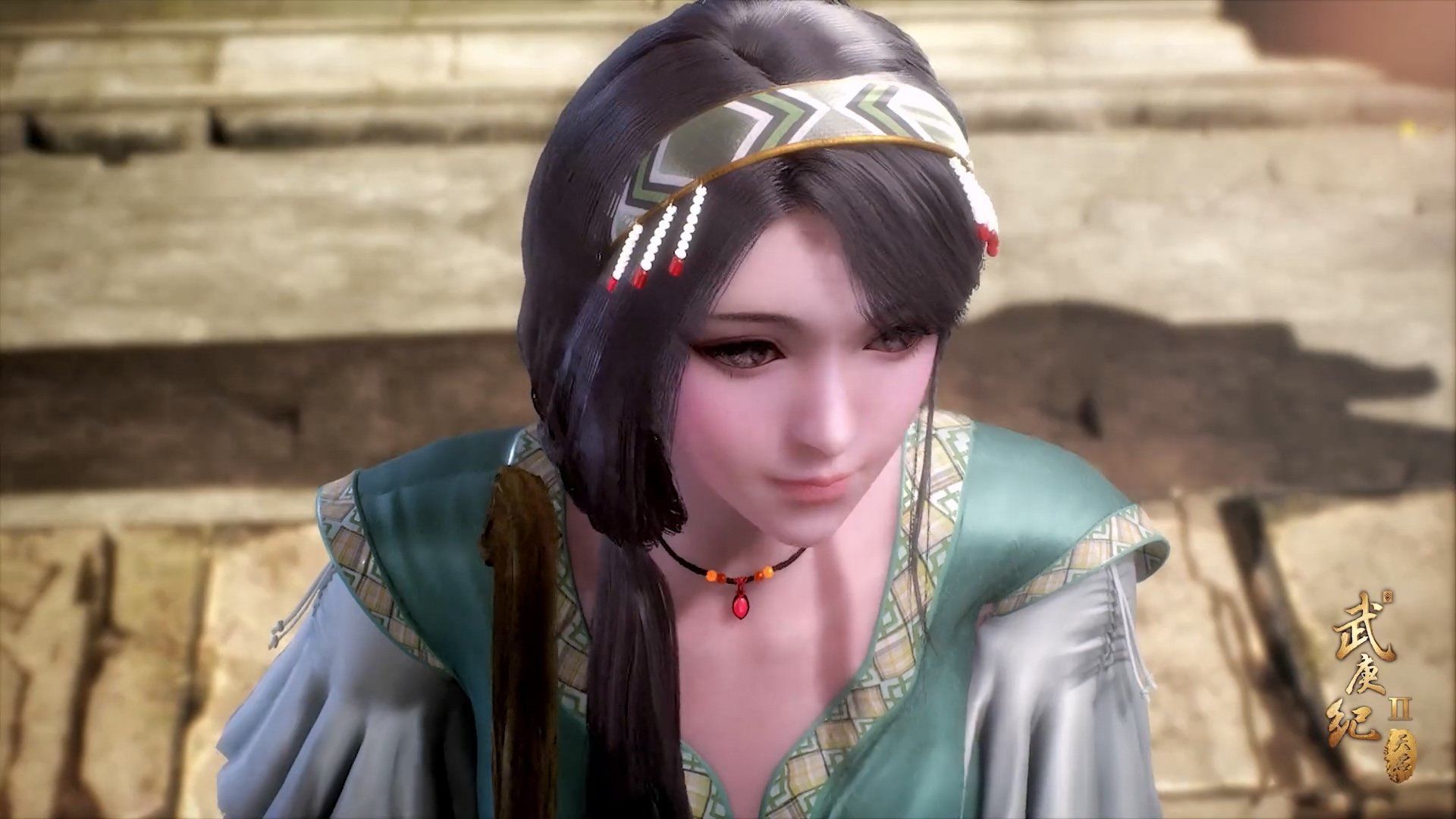 Wu Geng Ji background