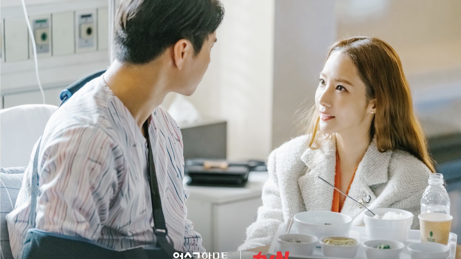 Love in Contract background