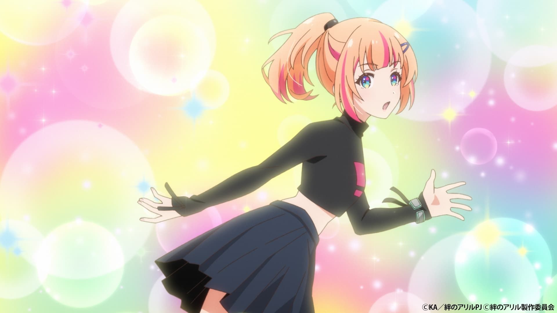 Kizuna No Allele background