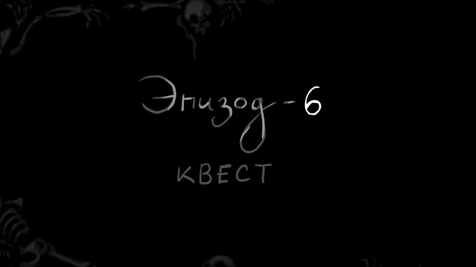 Metal Family background