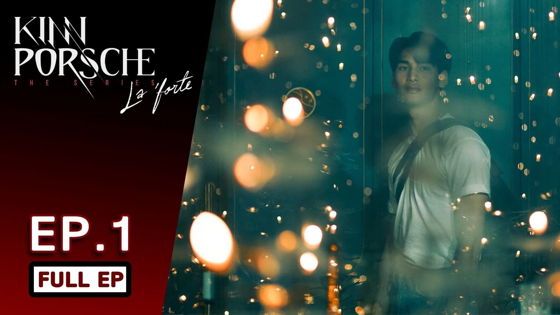 KinnPorsche the Series La 'forte background